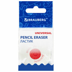 Ластик BRAUBERG &laquo;Universal&raquo;, 30&times;30&times;8 мм, белый, круглый, красный пластиковый держатель, 222472