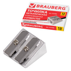 Изображение товара Точилка BRAUBERG «Style», металлическая клиновидная, 2 отверстия для чернографитных карандашей (в том числе утолщенных), 222486