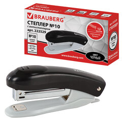 Степлер №10 BRAUBERG &laquo;Original&raquo;, до 12 листов, с антистеплером, черный, 222529