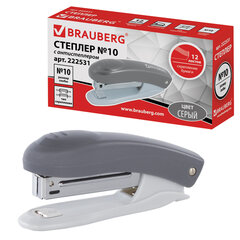 Степлер №10 BRAUBERG &laquo;Original&raquo;, до 12 листов, с антистеплером, серый, 222531