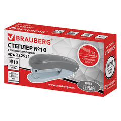 Степлер №10 BRAUBERG &laquo;Original&raquo;, до 12 листов, с антистеплером, серый, 222531