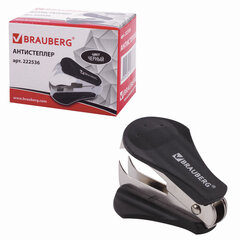 Антистеплер для скоб № 10 и № 24/<wbr/>6, BRAUBERG &laquo;Original&raquo;, черный, 222536