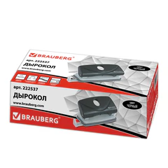 Дырокол BRAUBERG &laquo;Original&raquo;, до 10 листов, черный, 222537