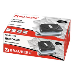 Дырокол BRAUBERG &laquo;Original&raquo;, до 20 листов, черный, 222539