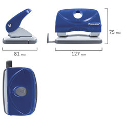 Дырокол BRAUBERG &laquo;Original&raquo;, до 20 листов, синий, 222540