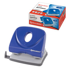 Дырокол BRAUBERG &laquo;Original&raquo;, до 25 листов, синий, 222543