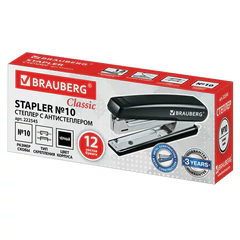 Степлер №10 BRAUBERG &laquo;Classic&raquo;, до 12 листов, с антистеплером, черный, 222545