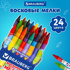 Восковые мелки BRAUBERG, НАБОР 24 цвета, 222964