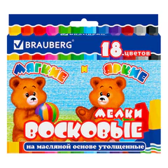 Восковые мелки утолщенные BRAUBERG, НАБОР 18 цветов, на масляной основе, яркие цвета, 222971