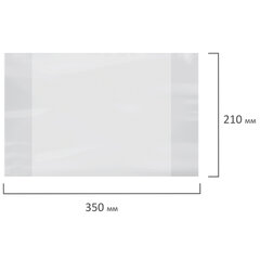 Обложки ПП для тетрадей и дневников, КОМПЛЕКТ 20 шт., ПЛОТНЫЕ, 60 мкм, 210&times;350 мм, прозрачные, ПИФАГОР, 223486