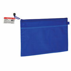 Папка-конверт на молнии А4 (335&times;243 мм), 2 отделения, ПВХ, BRAUBERG &laquo;Energy&raquo;, ассорти, 223895