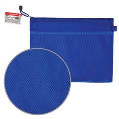 Папка-конверт на молнии А4 (335&times;243 мм), 2 отделения, ПВХ, BRAUBERG &laquo;Energy&raquo;, ассорти, 223895