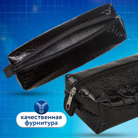 Пенал-косметичка BRAUBERG "Ultra black", "крокодиловая кожа", 20х6х4 см, 223909