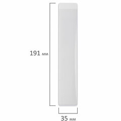 Карманы самоклеящиеся на корешок папки 50 мм (191&times;35 мм), КОМПЛЕКТ 5 шт., BRAUBERG, 224073