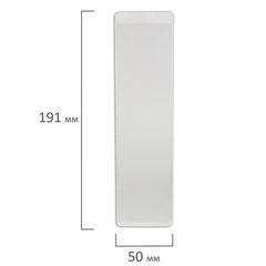 Карманы самоклеящиеся на корешок папки 70 мм (191&times;50 мм), КОМПЛЕКТ 5 шт., BRAUBERG, 224074