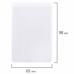 Карманы самоклеящиеся под визитные карточки (65&times;98 мм), КОМПЛЕКТ 5 шт., BRAUBERG, 224076