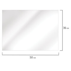 Пленка самоклеящаяся для учебников и книг 50&times;36 см, КОМПЛЕКТ 10 шт., глянцевая, ПИФАГОР, 224317