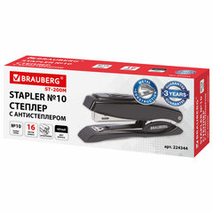 Степлер №10 металлический BRAUBERG &laquo;ST-200M&raquo;, до 16 листов, с резиновой накладкой и антистеплером, черный, 224344