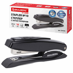 Степлер №10 металлический BRAUBERG &laquo;ST-200M&raquo;, до 16 листов, с резиновой накладкой и антистеплером, черный, 224344