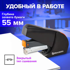 Степлер ЭНЕРГОСБЕРЕГАЮЩИЙ №24/6, 26/6 BRAUBERG "Easy Press", до 25 листов, БЕЗ УСИЛИЙ, 224348