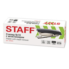 Степлер №10 STAFF &laquo;Basic&raquo;, до 10 листов, с антистеплером, черный, 224625