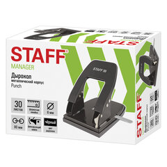 Дырокол металлический STAFF &laquo;Manager&raquo;, до 30 листов, черный, 224650