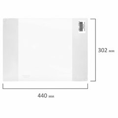 Обложка ПВХ со штрихкодом для БОЛЬШОГО ФОРМАТА A4, контурных карт, атласов, ПЛОТНАЯ, 120 мкм, 302&times;440 мм, прозрачная, ПИФАГОР, 224842