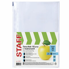 Папки-файлы перфорированные, А4, STAFF &laquo;STANDARD&raquo;, КОМПЛЕКТ 100 шт., гладкие, &laquo;Яблоко&raquo;, 30 мкм, 224917