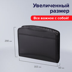 Папка-портфель пластиковая BRAUBERG А4+ (355&times;290&times;60 мм), выдвижные ручки, 9 отделений, 1 карман, черная, 225168