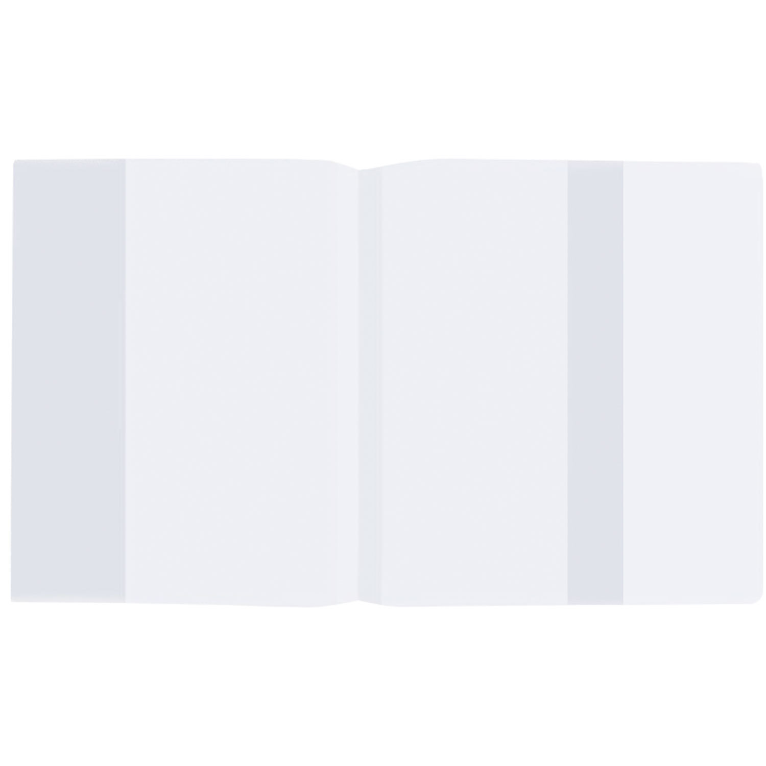 Обложка ПП для учебника ПИФАГОР универсальная, прозрачная, 70 мкм, 230х450 мм, 225184