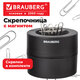 Скрепочница магнитная BRAUBERG с 30 скрепками, большой бочонок, черная, 225191