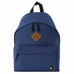 Рюкзак BRAUBERG СИТИ-ФОРМАТ один тон, универсальный, синий, 41&times;32&times;14 см, 225373