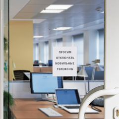 Карманы самоклеящиеся на любую поверхность (88&times;119 мм), КОМПЛЕКТ 5 шт., ДПС, 1094.C/<wbr/>5