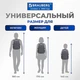Рюкзак BRAUBERG HIGH SCHOOL универсальный, 3 отделения, "Осень", серый, 46х31х18 см, 225518