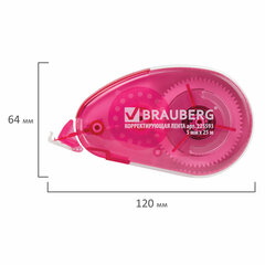 Корректирующая лента BRAUBERG MAXI, увеличенная длина 5 мм х 25 м, белый/<wbr/>красный корпус, блистер, 225593