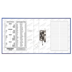Папка-регистратор ОФИСМАГ с арочным механизмом, покрытие из ПВХ, 50 мм, синяя, 225753