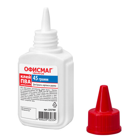 Клей ПВА ОФИСМАГ (бумага, картон, дерево), 45 г, РОССИЯ, 225760 - фото 2