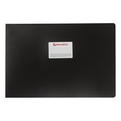 Папка на 4 кольцах БОЛЬШОГО ФОРМАТА А3, ГОРИЗОНТАЛЬНАЯ, 30 мм, черная, 0,8 мм, BRAUBERG &laquo;Стандарт&raquo;, 225768