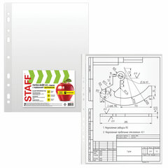 Папки-файлы БОЛЬШОГО ФОРМАТА (297&times;420 мм) А3, ВЕРТИКАЛЬНЫЕ, КОМПЛЕКТ 50 шт., 35 мкм, STAFF &laquo;Manager&raquo;, 225769