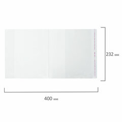 Обложки ПП для учебников МАЛОГО ФОРМАТА, КОМПЛЕКТ 5 шт., КЛЕЙКИЙ КРАЙ, 80 мкм, 232&times;400 мм, универсальные, прозрачные, 16.13/<wbr/>5