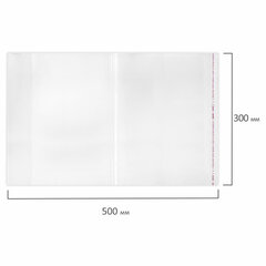 Обложки ПП для учебников и тетрадей А4 БОЛЬШОГО ФОРМАТА, КОМПЛЕКТ 5 шт., КЛЕЙКИЙ КРАЙ, 80 мкм, 300&times;500 мм, универсальные, 16.43/<wbr/>5