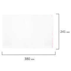 Обложки ПП для тетради &laquo;Пропись&raquo;, КОМПЛЕКТ 5 шт., КЛЕЙКИЙ КРАЙ, 80 мкм, 241&times;380 мм, универсальные, 16.36/<wbr/>5