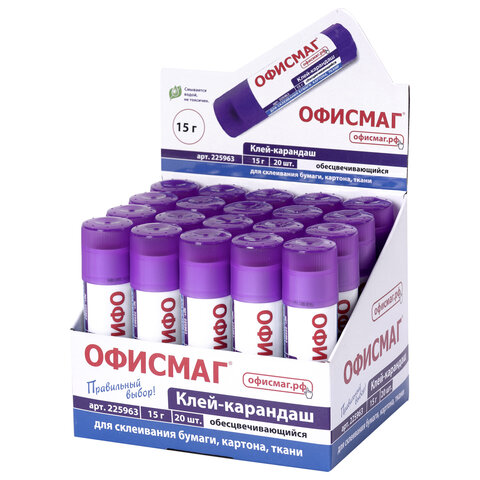 Клей-карандаш ОФИСМАГ 15 г, обесцвечивающийся после высыхания, 225963 - фото 13