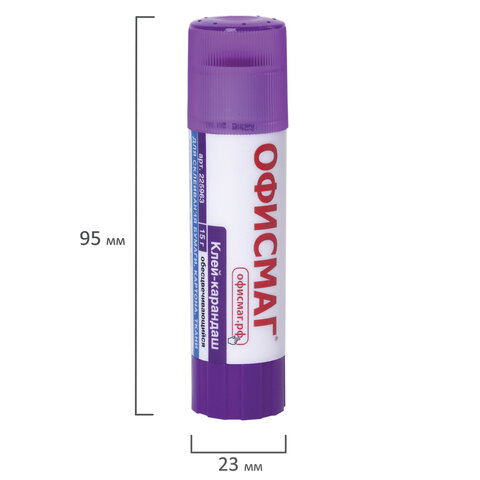 Клей-карандаш ОФИСМАГ 15 г, обесцвечивающийся после высыхания, 225963 - фото 8