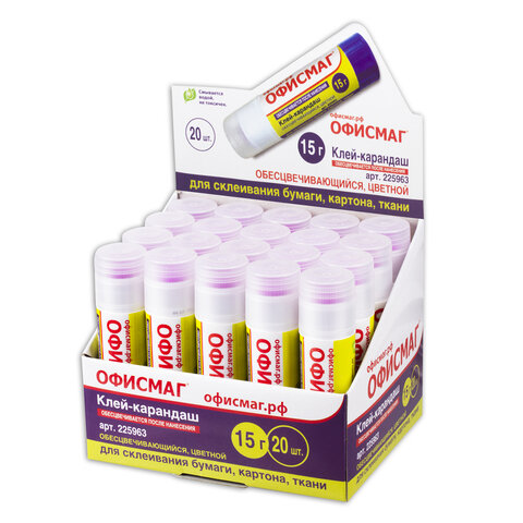 Клей-карандаш ОФИСМАГ 15 г, обесцвечивающийся после высыхания, 225963 - фото 14