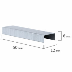 Скобы BRAUBERG № 26/<wbr/>6 (для степлеров 24/<wbr/>6), 1000 штук, экономичные, до 30 листов, 225973