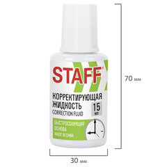 Корректирующая жидкость STAFF &laquo;Basic&raquo;, быстросохнущая, 15 мл, с кисточкой, 226055