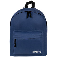 Рюкзак STAFF STREET универсальный, темно-синий, 38&times;28&times;12 см, 226371