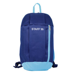 Рюкзак STAFF AIR компактный, темно-синий с голубыми деталями, 40&times;23&times;16 см, 226375