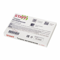 Точилка STAFF &laquo;Basic&raquo; PS-529, металлическая клиновидная, в картонной коробке, 226529